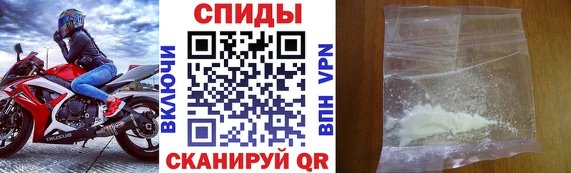 АМФЕТАМИН 98%  Кущёвская 