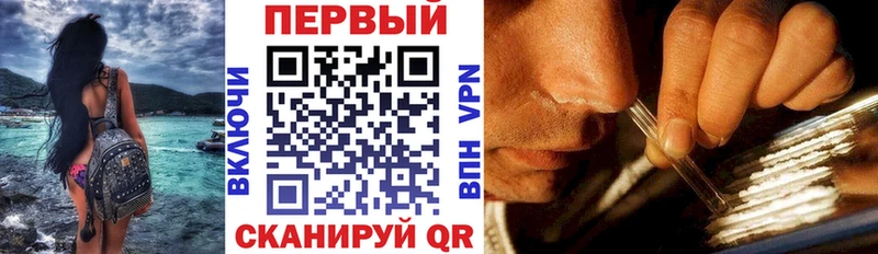 АМФ Розовый Кущёвская