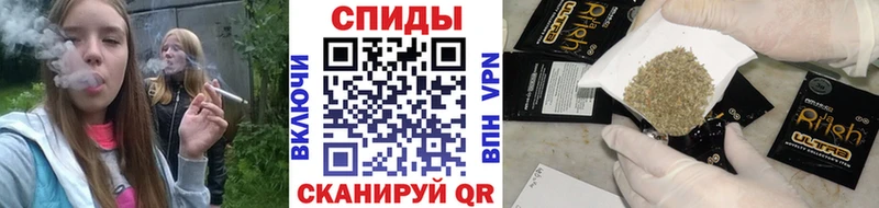 Бутират буратино ссылка на мегу сайт Кущёвская купить цена