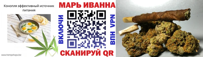 Cannafood марихуана  хочу наркоту  Кущёвская 