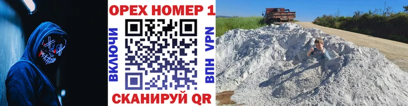 что такое наркотик  Кущёвская  COCAIN Columbia 