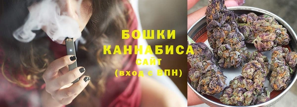 МДМА Бугульма